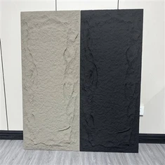 Внутрішня панель Pu Stone